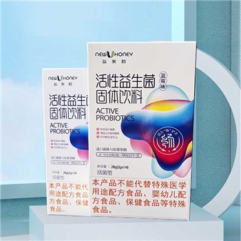 益美君活性益生菌 成人青少年(12周岁以上)蓝莓口味