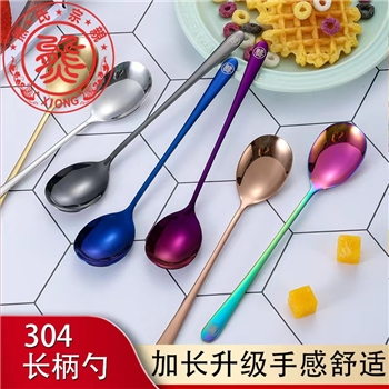 304长柄勺